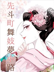 中文在线播放短剧 回声档案
