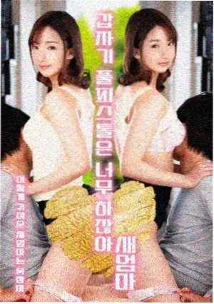 中文在线播放热榜 三十九度风